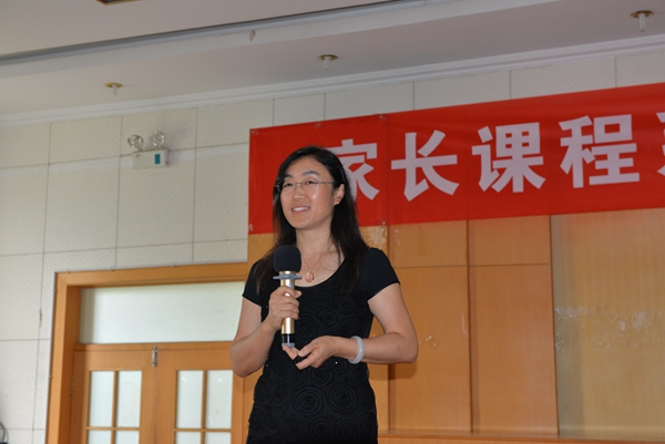 懂他，才能更好地爱他