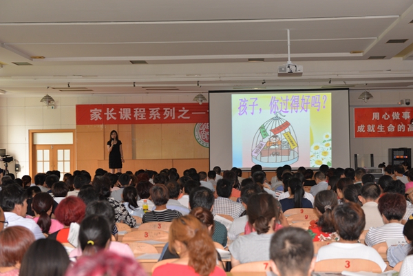 懂他，才能更好地爱他