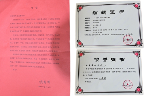 未标题-1 - 副本.jpg