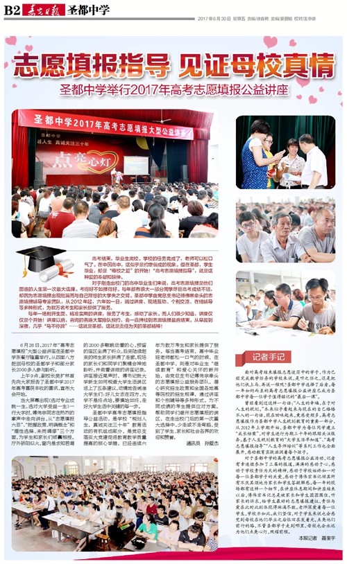 1111改 - 副本.jpg