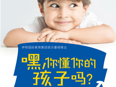 1460688540328.jpg