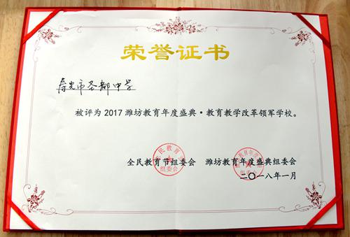 图片6.jpg 图片6.jpg