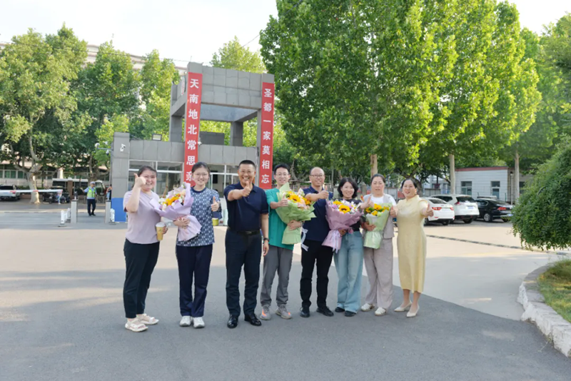 毕业季丨隔云勿相忘，圣都一家亲