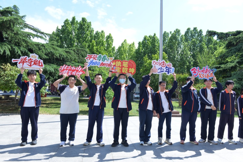 为春考生送行