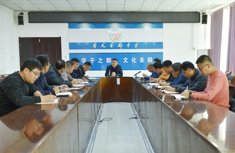 筑牢安全底线 聚焦课堂增效 |潍坊渤海教育集团圣都...