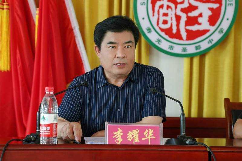 微信图片_202206270920321