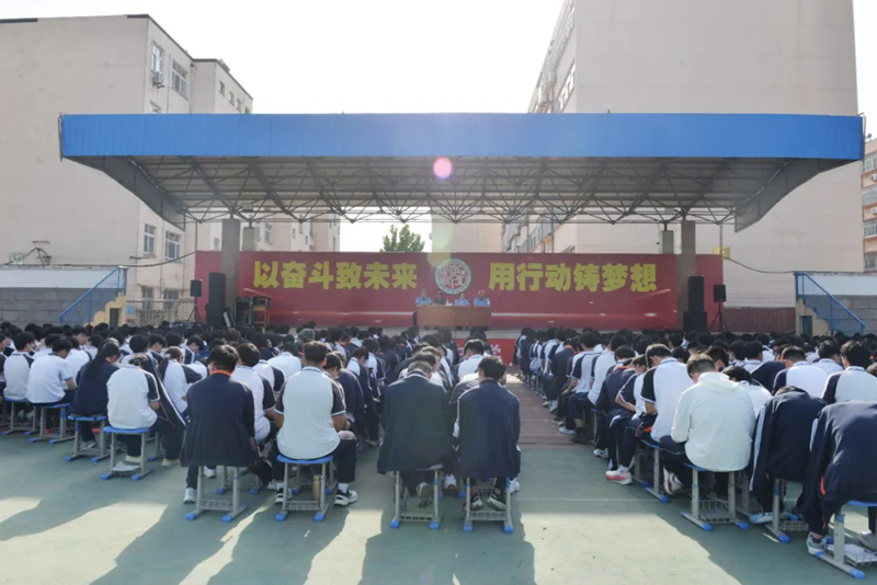筑牢法治防线，守护青春成长|潍坊渤海教育集团圣都...