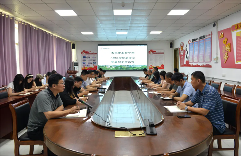 潍坊渤海教育集团圣都校区召开7月份消防安全日暨暑...