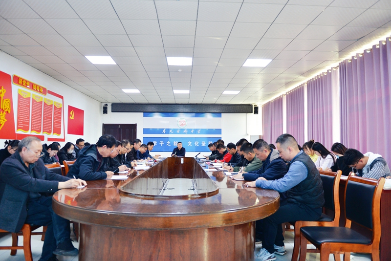 潍坊渤海教育集团圣都校区召开11月消防安全日暨校...