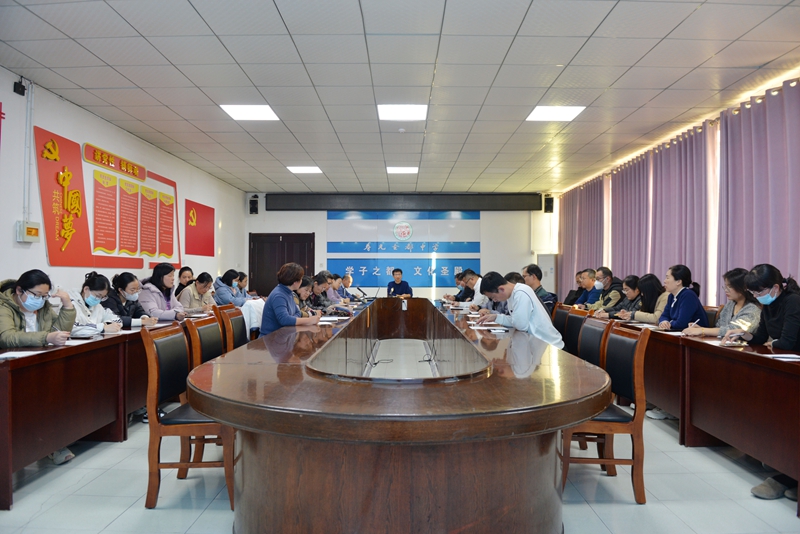 精准分析明方向 科学施策备高考|潍坊渤海教育集团...