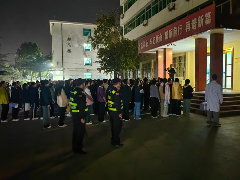 地震演练 (1).jpg